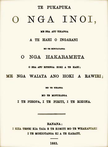 title page, Maori BCP