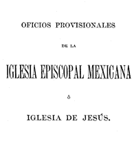 Title page, Mexican BCP