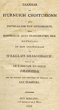 title page, Scots Gaelic BCP of 1794