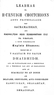 title pazge, Scots Gaelic BCP of 1895