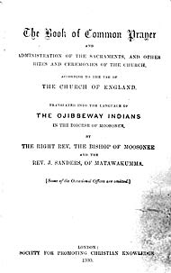 Title page, Ojibwe BCP