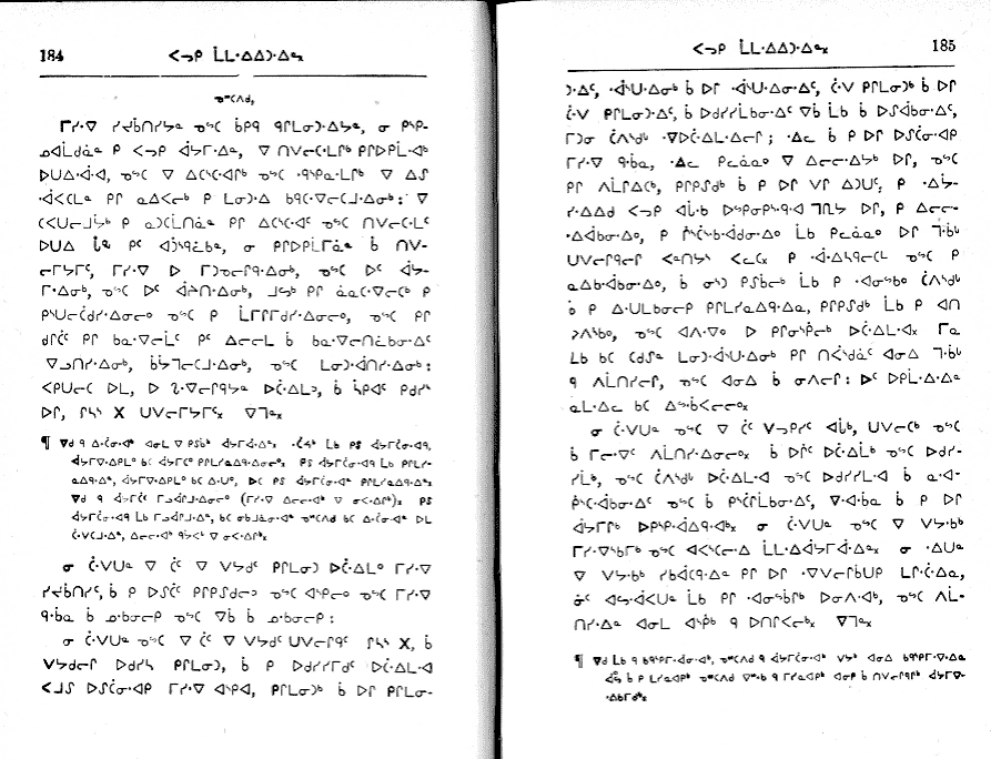 pages 184 & 185
