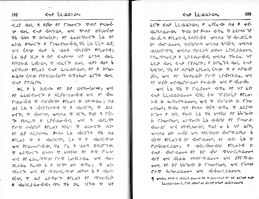 pages 192 & 193