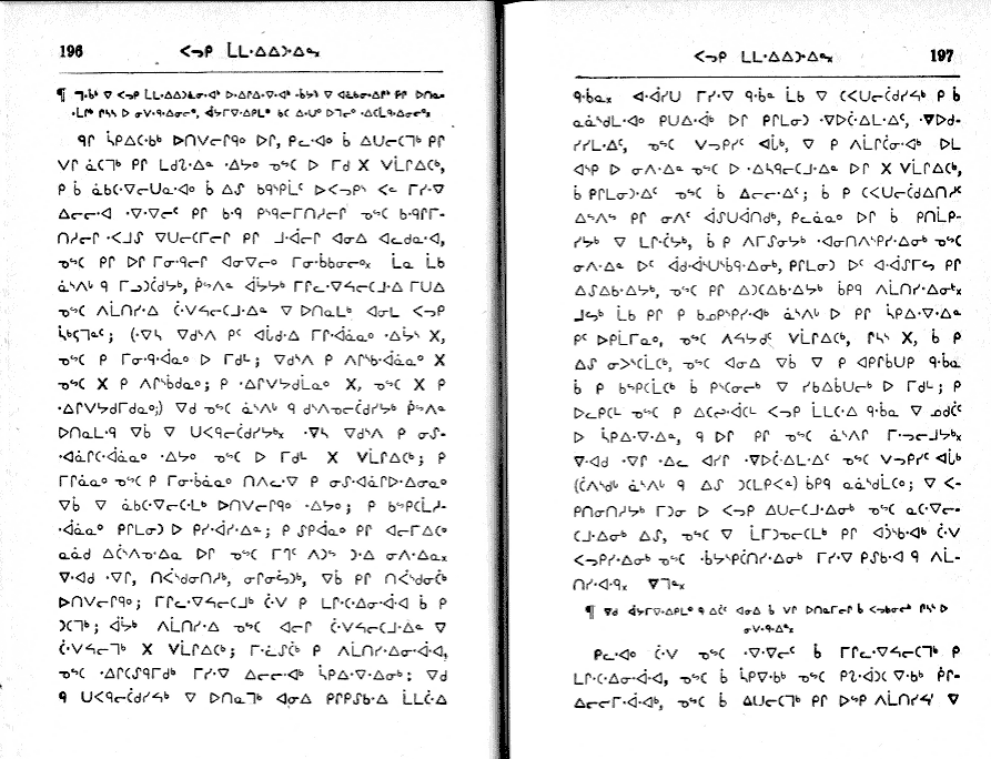 pages 196 & 197
