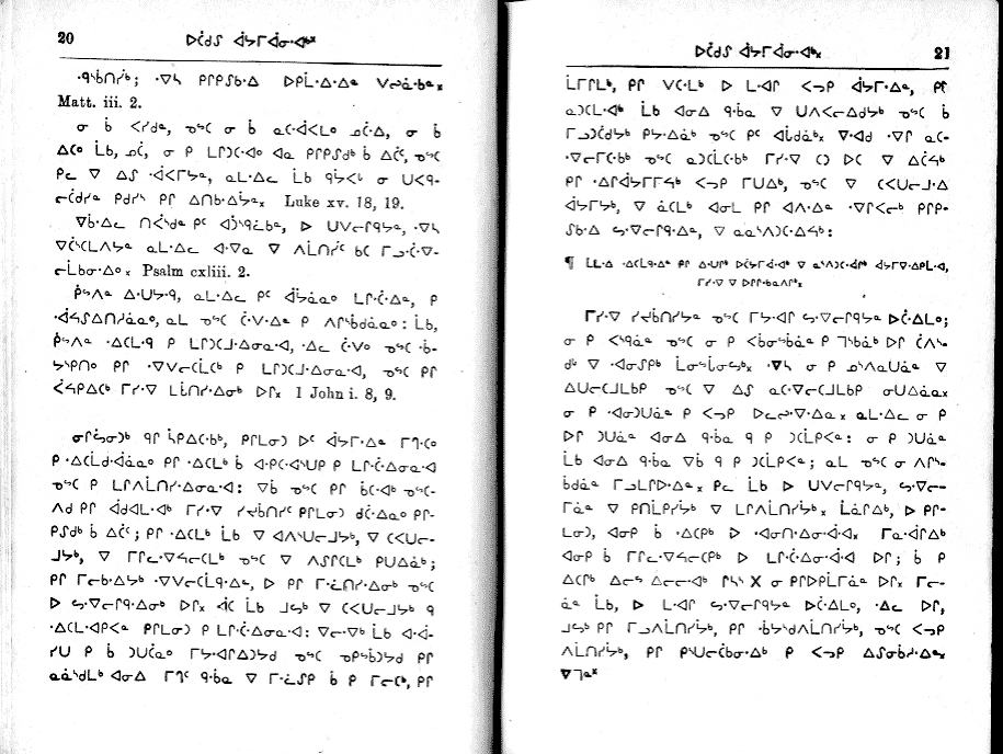 pages 20 & 21