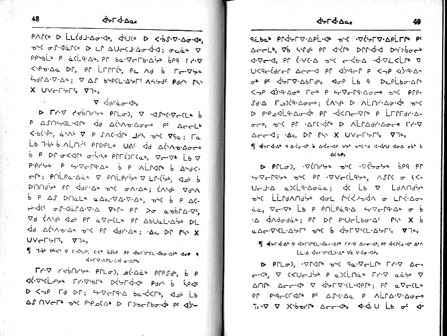 page 48 & 49