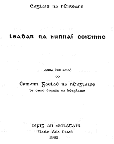 Title page from the 1965 Church of Ireland BCP in Irish Gaelic