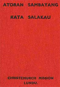Cover, Selako Prayer Book