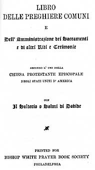 title page, US 1892 BCP in Italian
