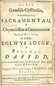 title page, Welsh BCP of 1733