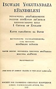 Title page, Zulu BCP