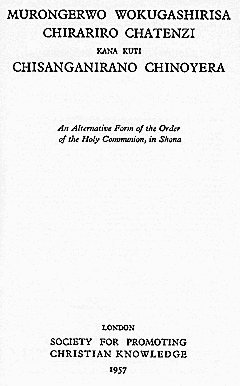 Titlepage, alternative Holy Communion