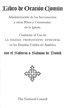 Title page for the 1928 Book of common Prayer in Spanish