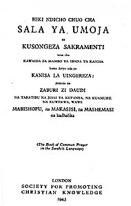 Title Page