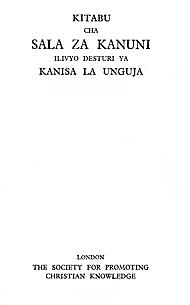 title page