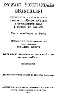 title page, 1915 Zulu BCP